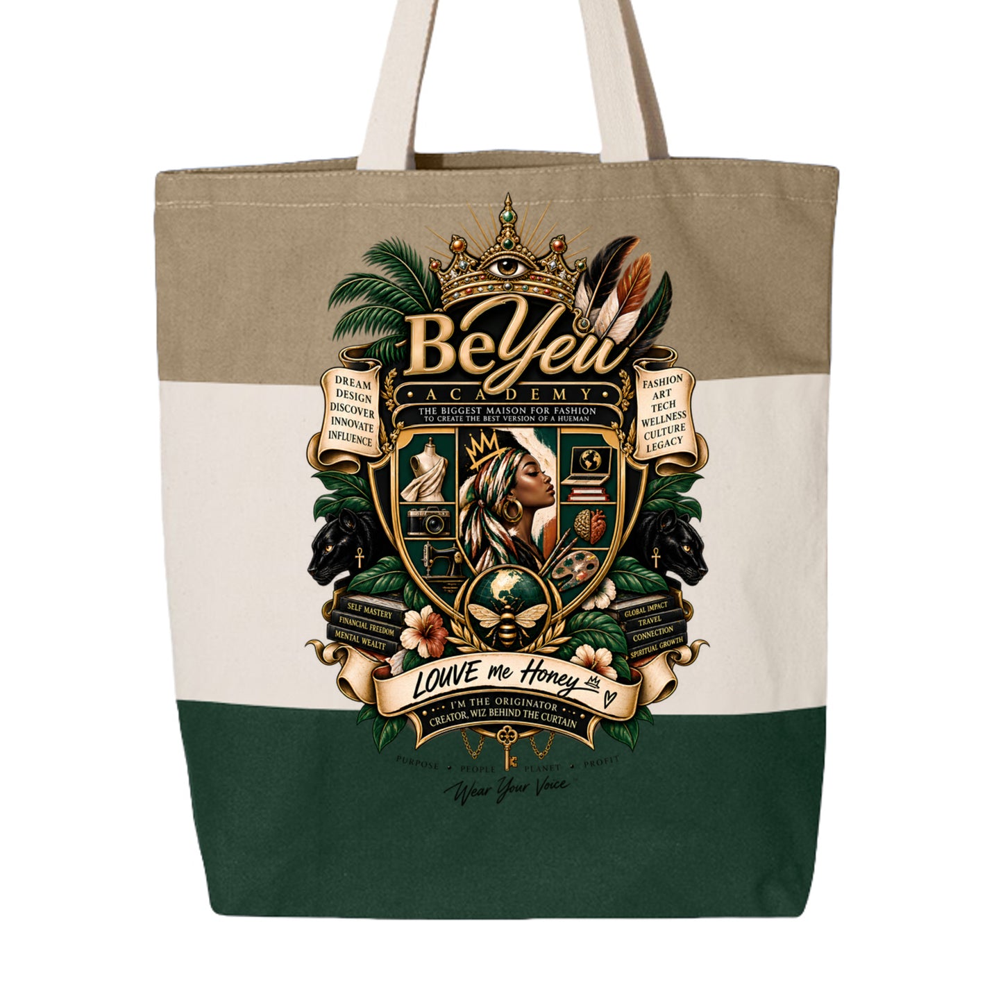 Forest/ Natural/ Khaki - Q125900 - BACK
